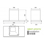 ELECTRIQ QRMT-695S7IV 70厘米T型變頻抽油煙機 - 智能感應